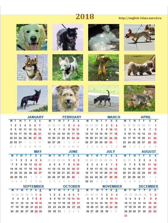 calendar-2018-russian